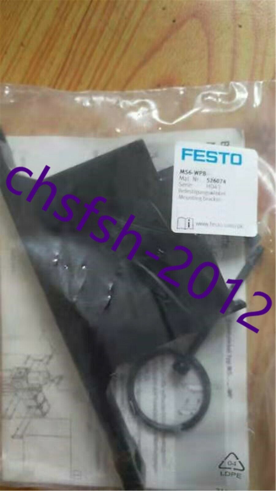 1 pcs New IN Box Festo MS6-WPB 526074 mounting bracket