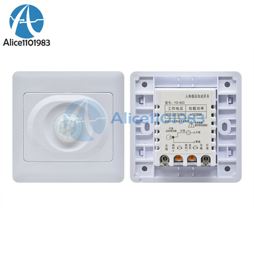 5PCS Infrared IR PIR Senser Switch Module Body Motion Sensor Auto  Lights Lamps