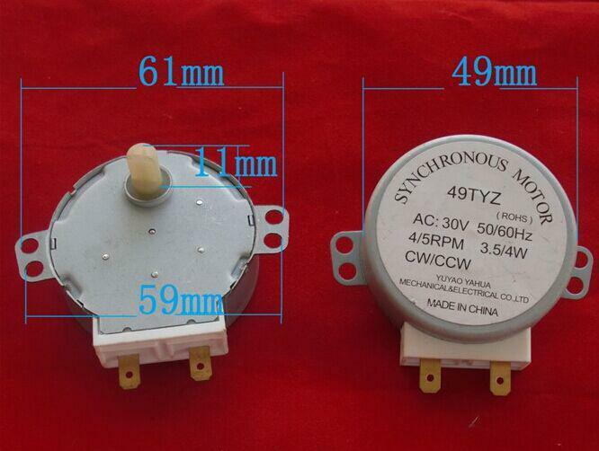 beautiful/haier Microwave Oven Synchronous Motor 3.5/4W AC 30V 4/5RPM