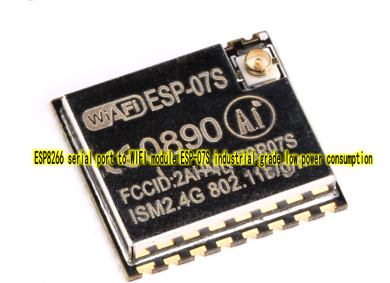 1pcs ESP8266 ESP-07S industrial-grade low-power Serial to WIFI module