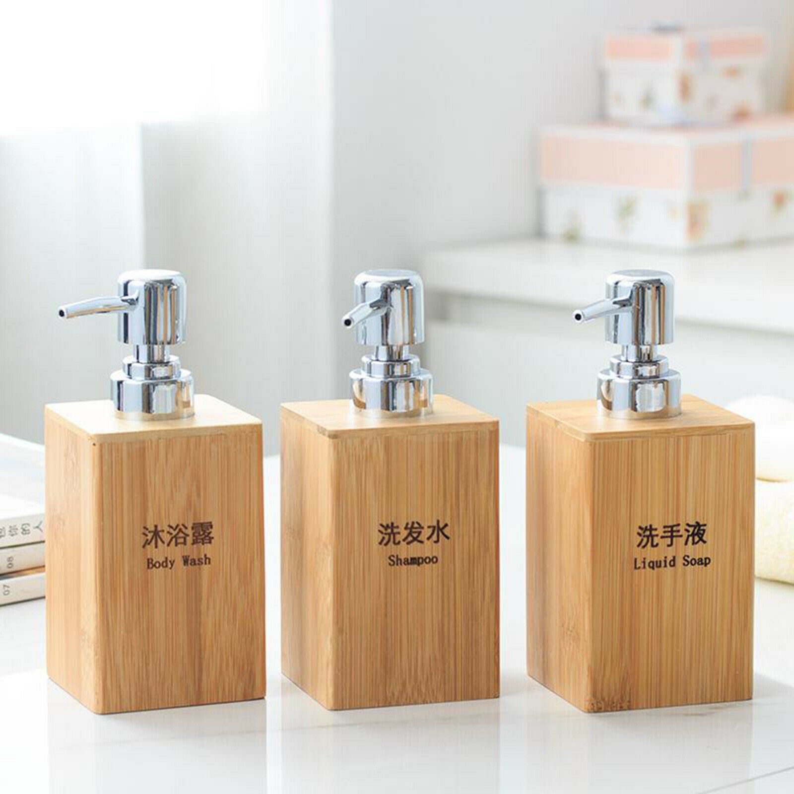 Soap Dispenser Bamboo Essential Oil Lotion Pump Bottles Shower Container for
