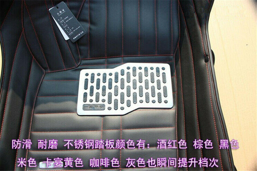 1 Pc Car Driver Side Floor Mat StrengthenPedal Anti-slip Hard Stainless Steel
