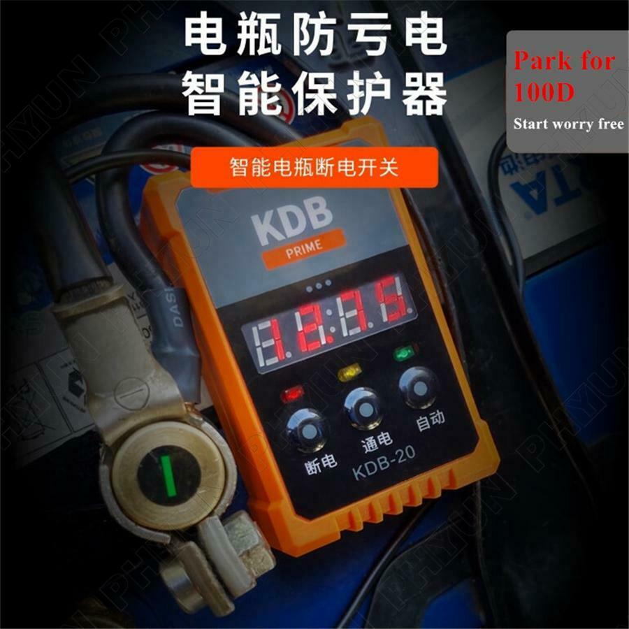 12V Car Remote Control Battery Disconnect Master Switches w/ Voltmeter Universal
