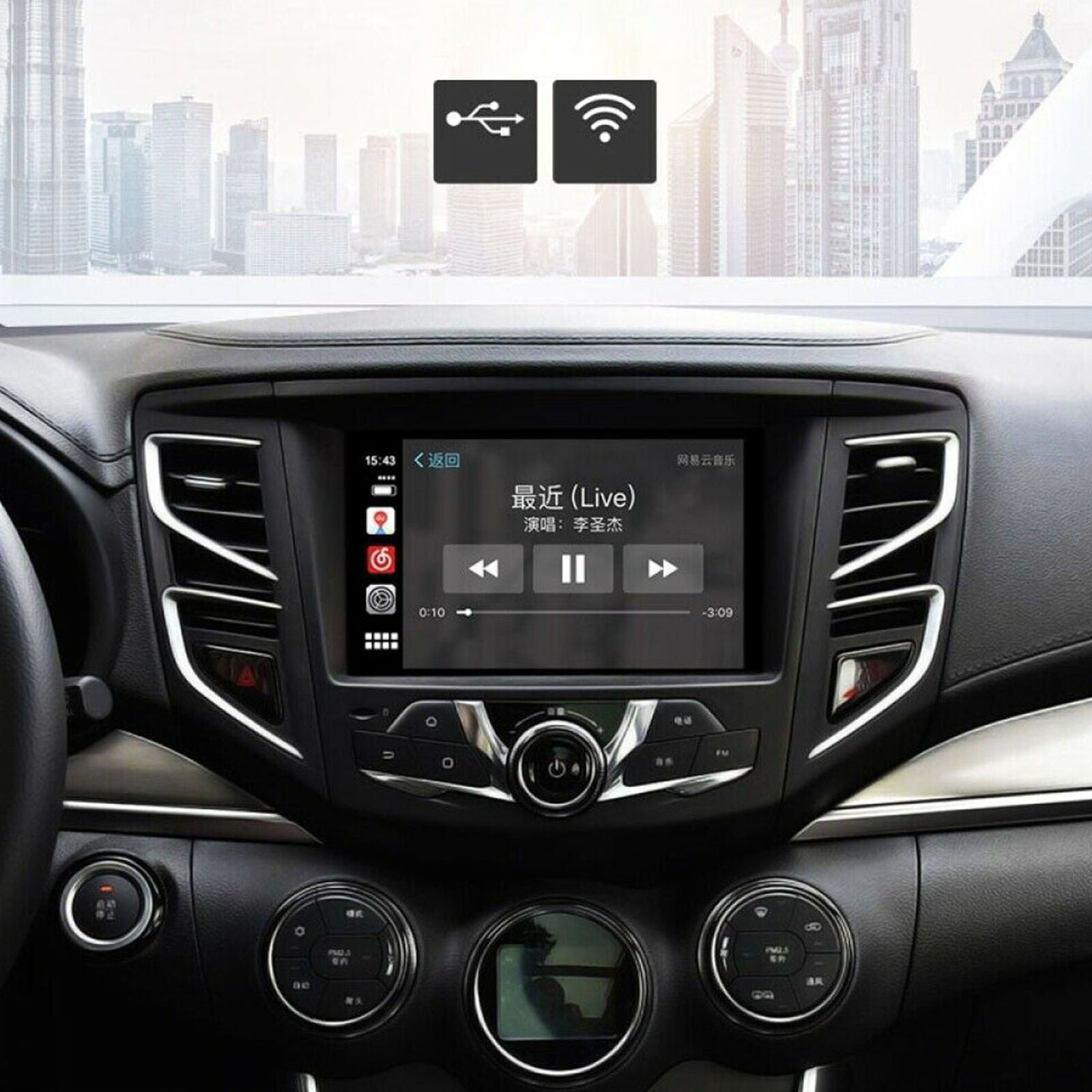 USB IOS CarPlay Dongle Adapter For Android Car Auto Navigation Player