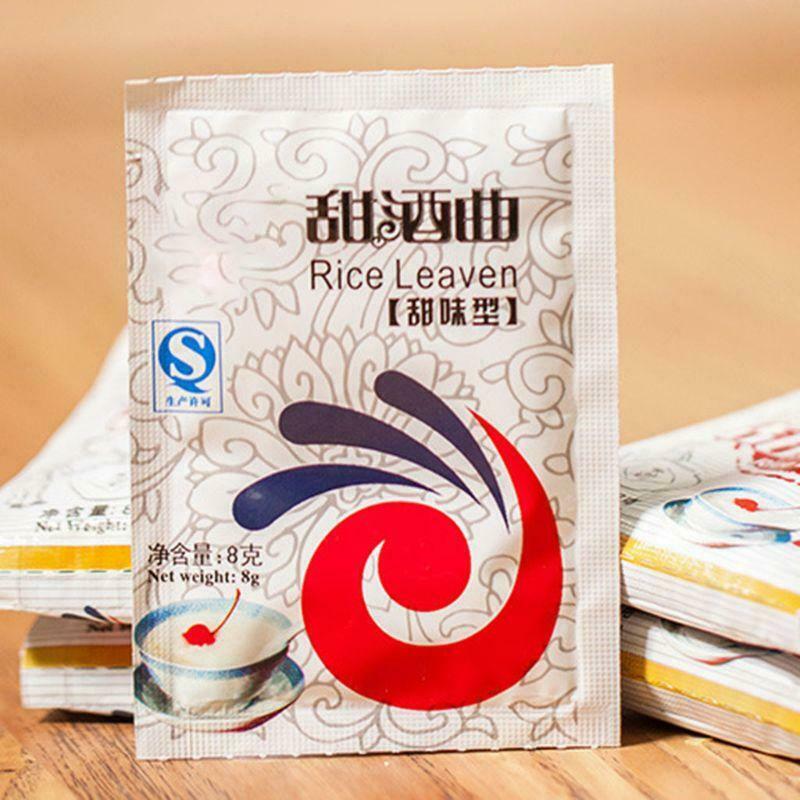 5 Packs Chinese Sweet Rice Wine Fermentation Starter Leaven Powder Making Home