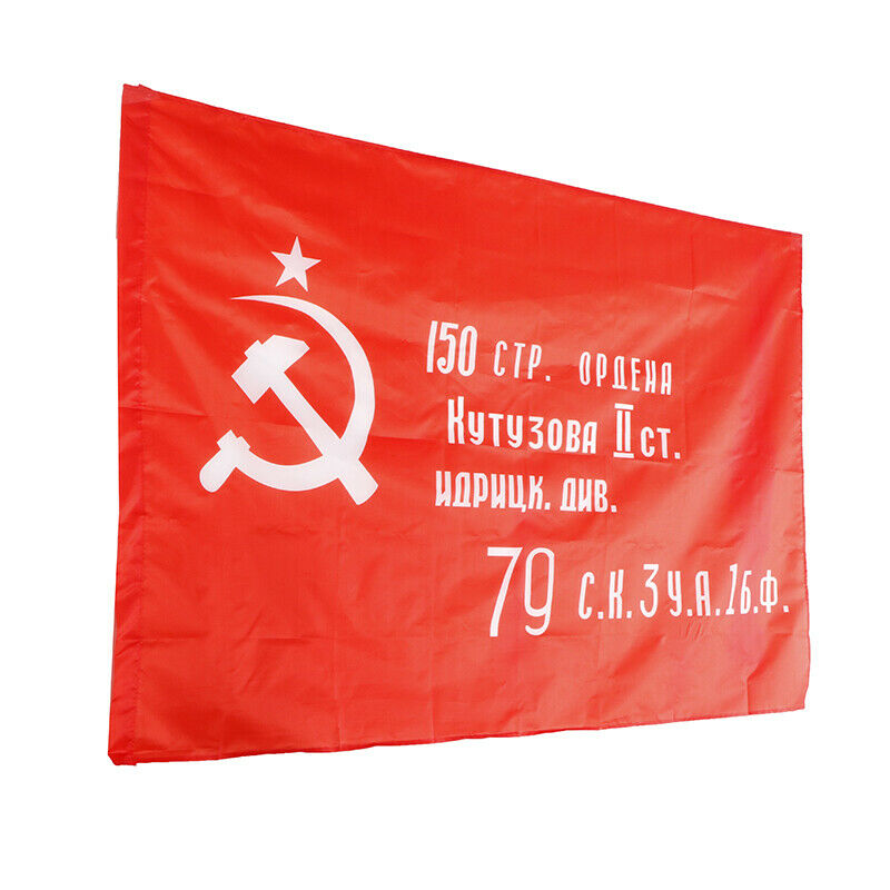 Russian USSR Flag Russia CCCP 90X135cm Printed Hanging Soviet Victory Fla.l8