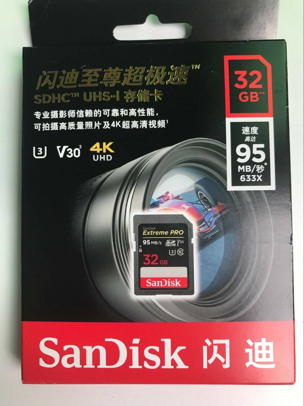 SanDisk Extreme Pro 633X 95MB/S Class 10 32GB SDHC SD UHS-I U3 Flash Memory Card