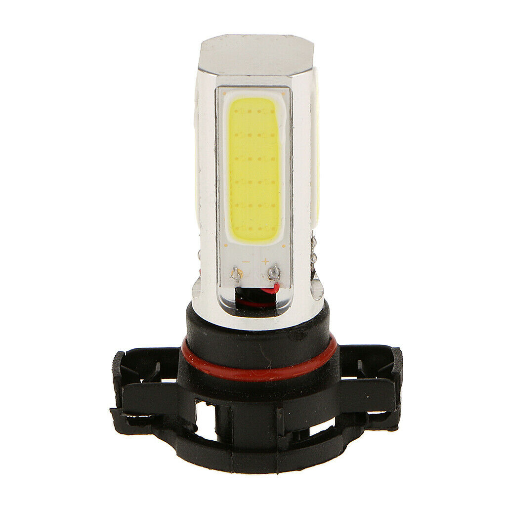 Bright White 20W High Power H16 5202 Light Bulbs