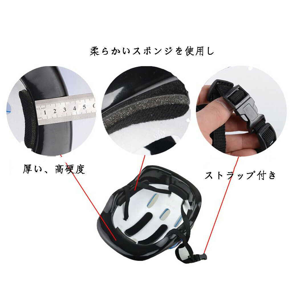 Kids Elbow Knee Wrist Protective Guard Pads Safety Gear Skate Bike Red 7Pcs