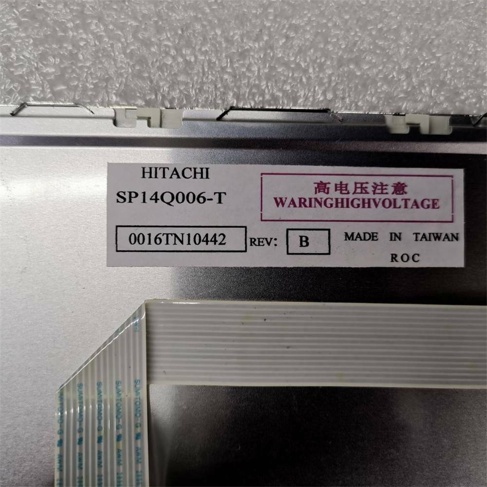 5.7" HITACHI 320*240 Resolution LCD Screen Panel SP14Q006-T