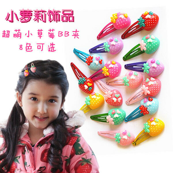 Lovely 20pcs/Sets Mixed Mini Cartoon Baby Kids Girls HairPin Hair Clips Headwear