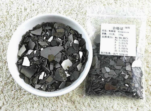 50g (3.52 oz)  Pure  Metal ElectrolyticManganese Mn  99.7% Element Sample