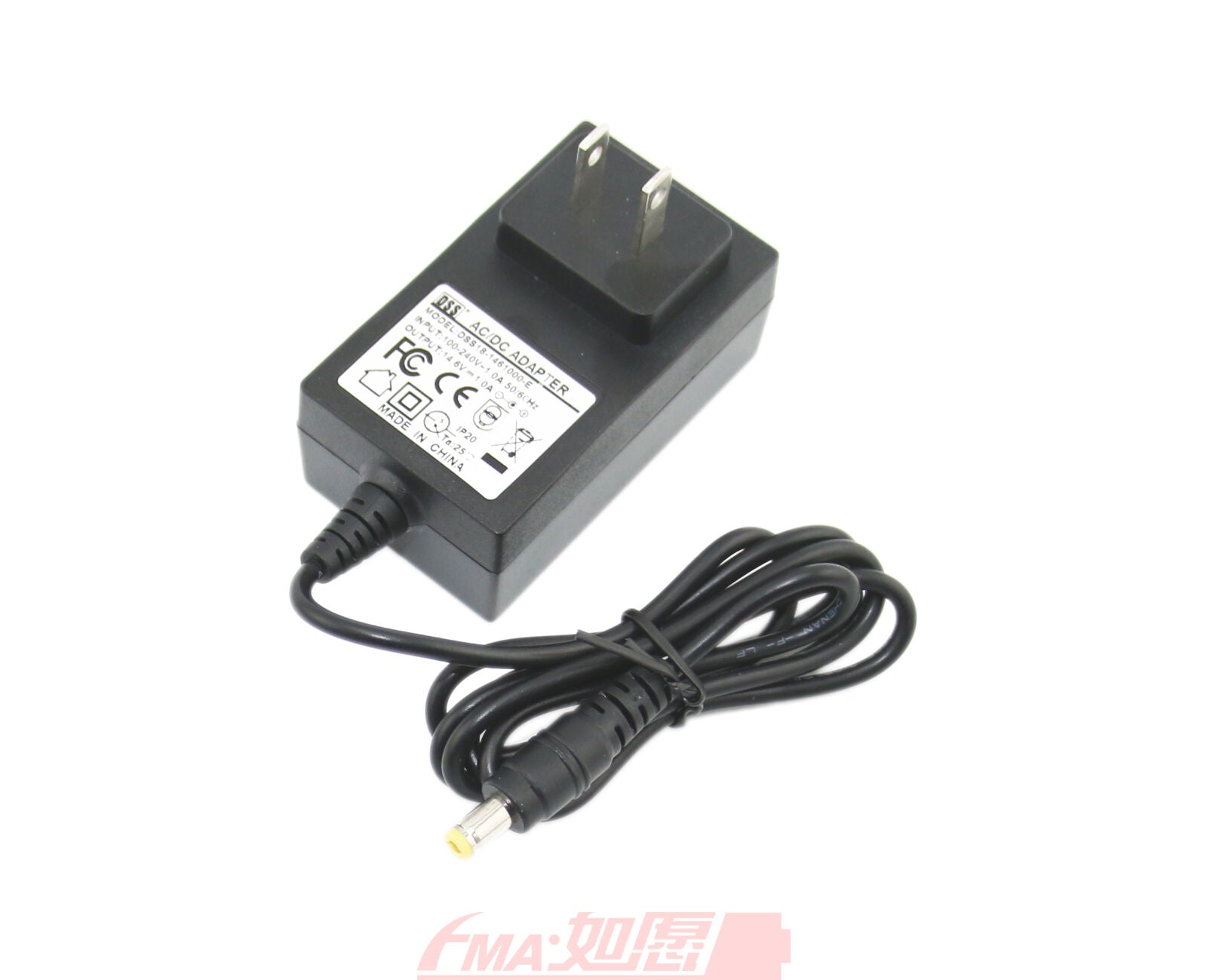 Smart Charger 14.6V 1A to 4S 12.8V LiFe LiFePO4 Rechargeable Battery Pack USF
