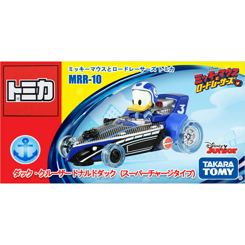 Tomica Disney Junior Mickey and The Roadster Racers MRR-10 Duck Super Challenge