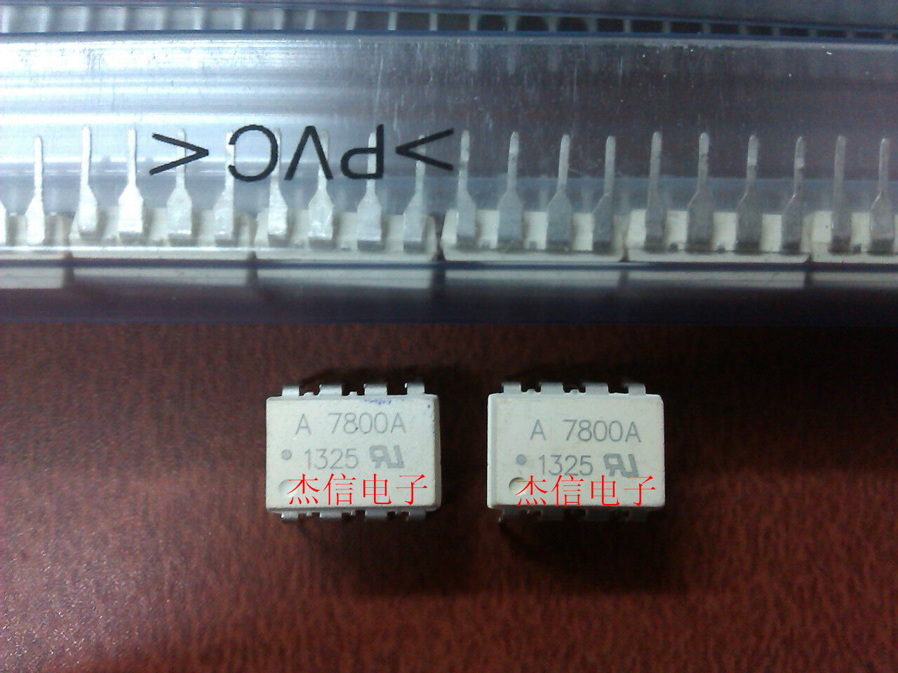 1pcs  A7800A HCPL7800A HP7800A DIP8 new