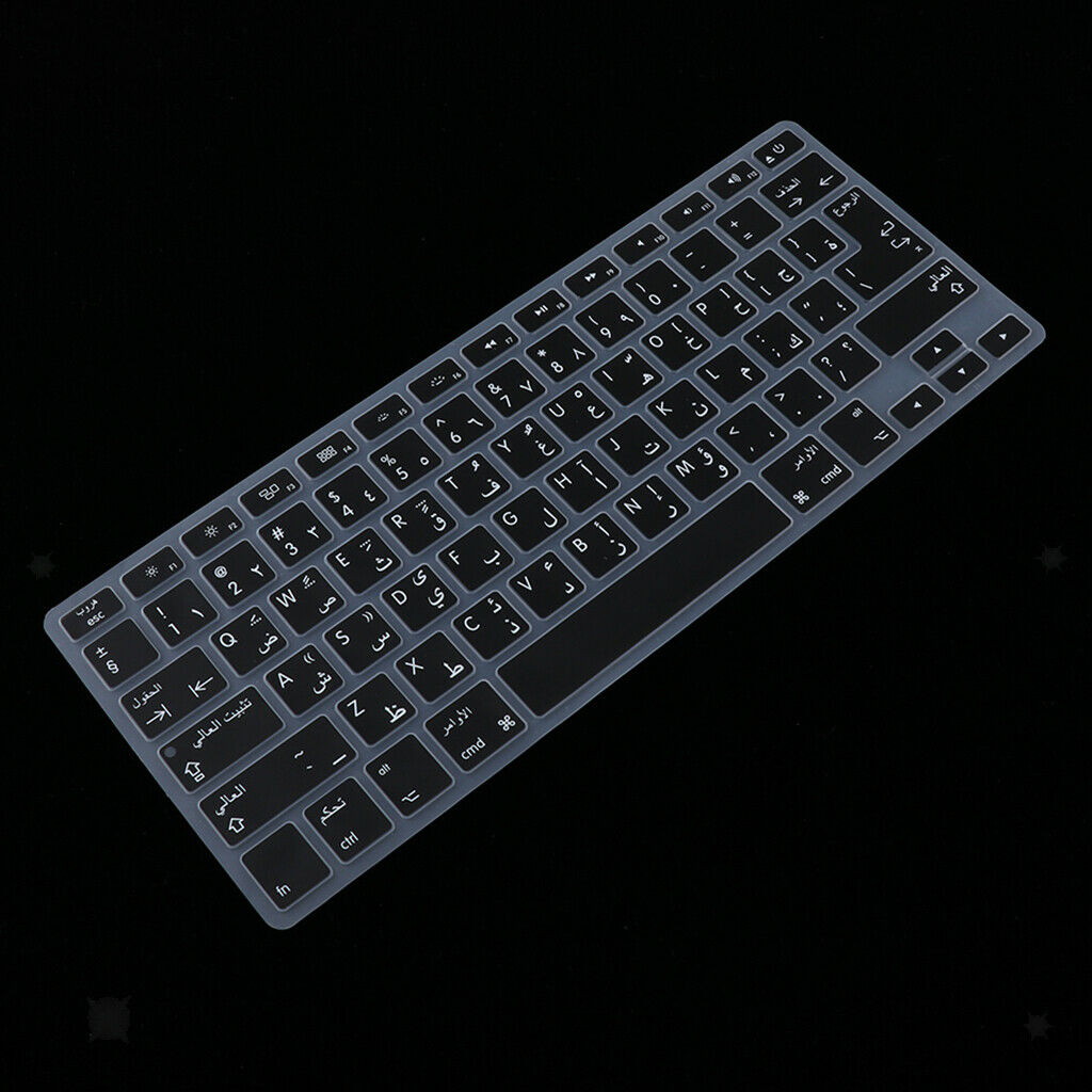 Arabic Language Silicone Keyboard Cover Skin Protector for Black