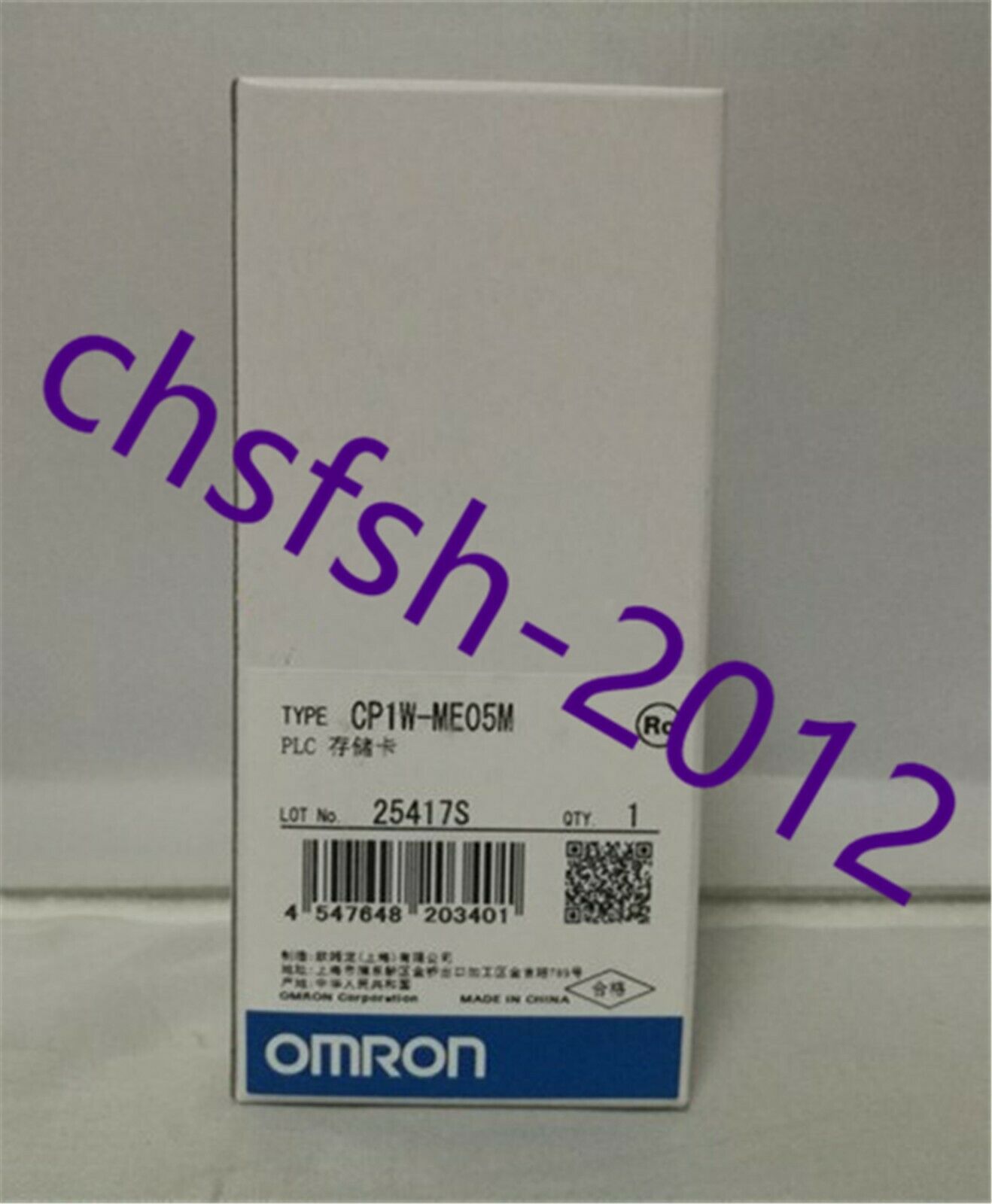 1 pcs New IN Box Omron CP1W-ME05M memory card