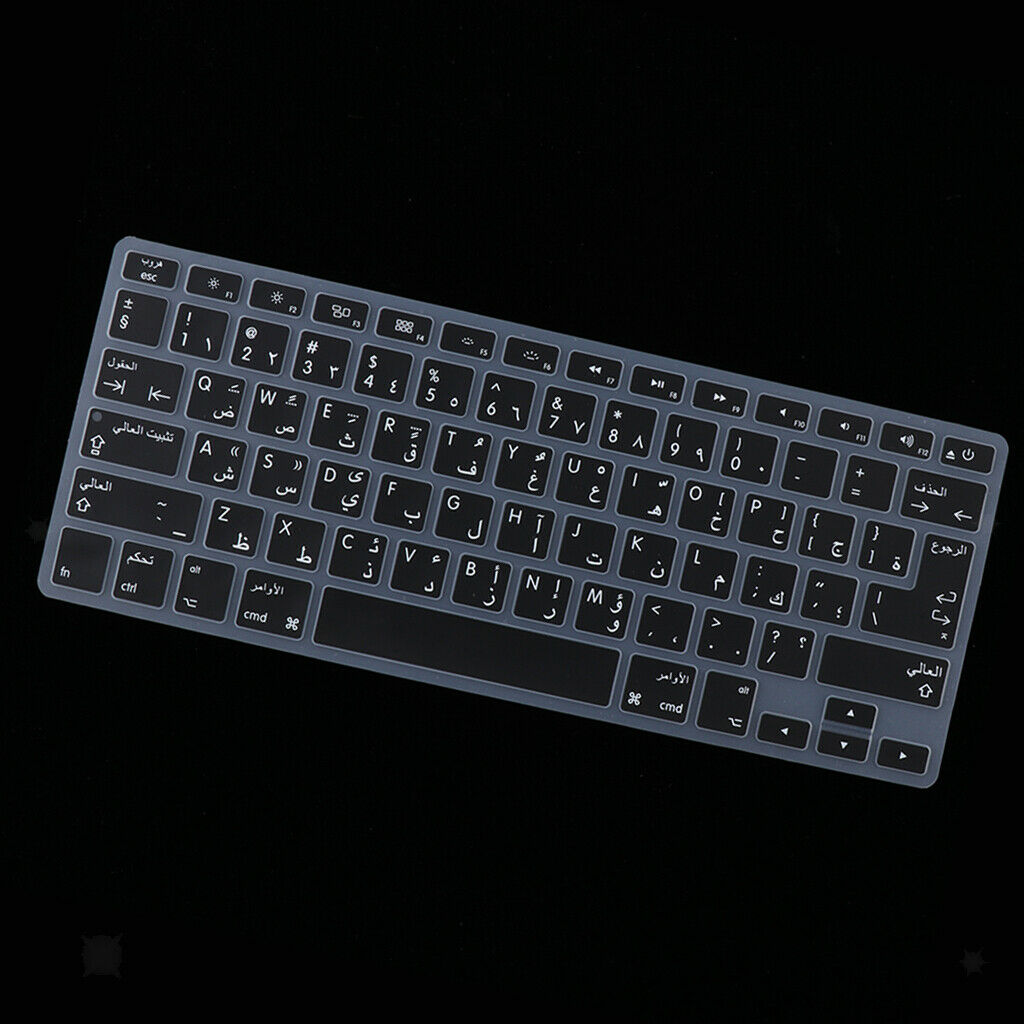 Arabic Language Silicone Keyboard Cover Skin Protector for Black