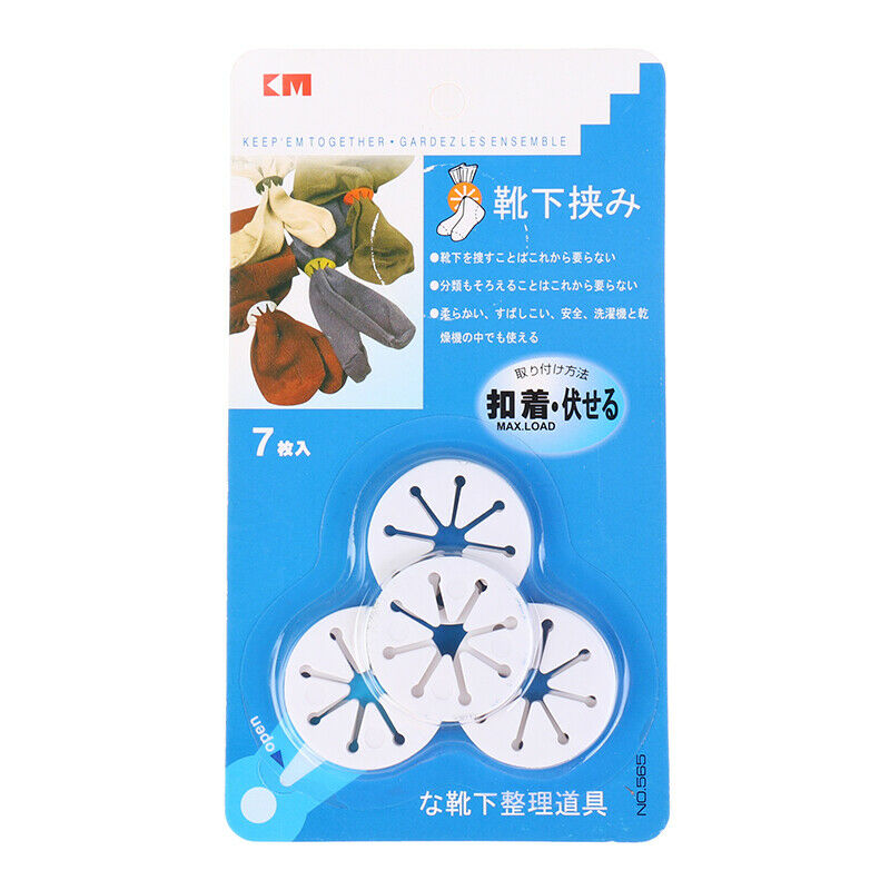 7 Pcs Sock Clips Sock Holder Rings Sock Organizers Locks Clips Clothes Pe.l8