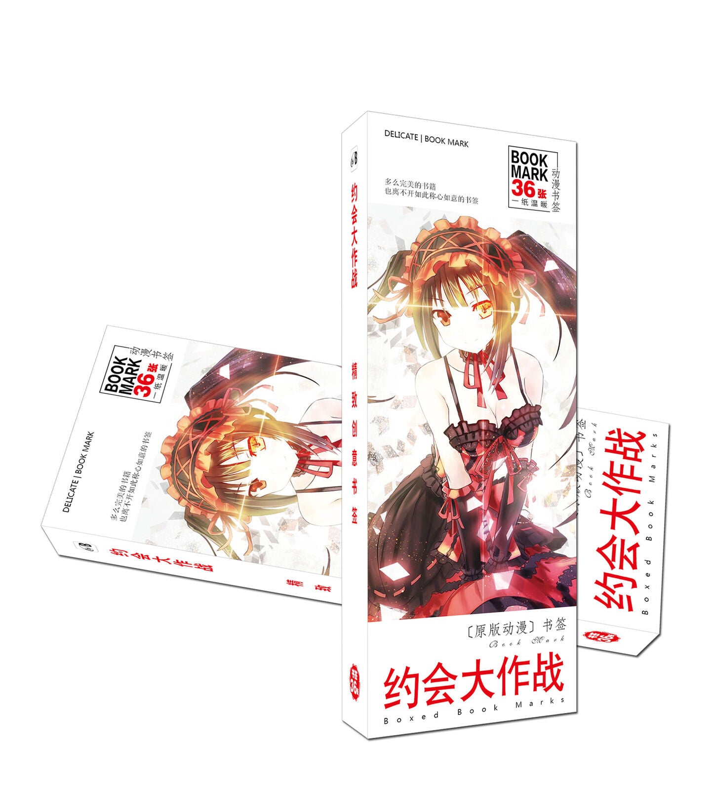 36pcs/set Bookmarks of DATE A LIVE book mark A