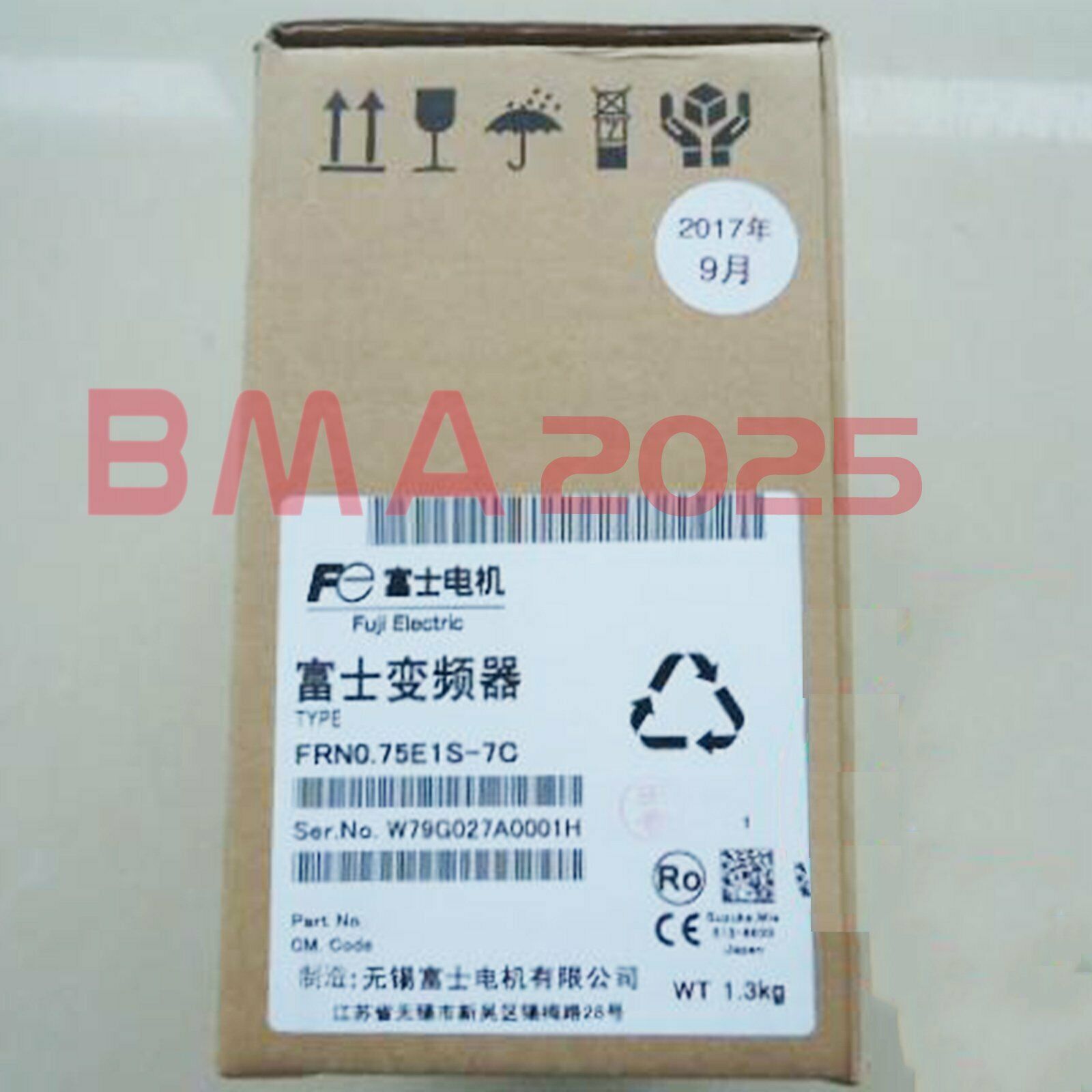 1PC Brand New Inverter 0.75kw/220V FRN0.75E1S-7C 1 year warranty free Ship FU9T