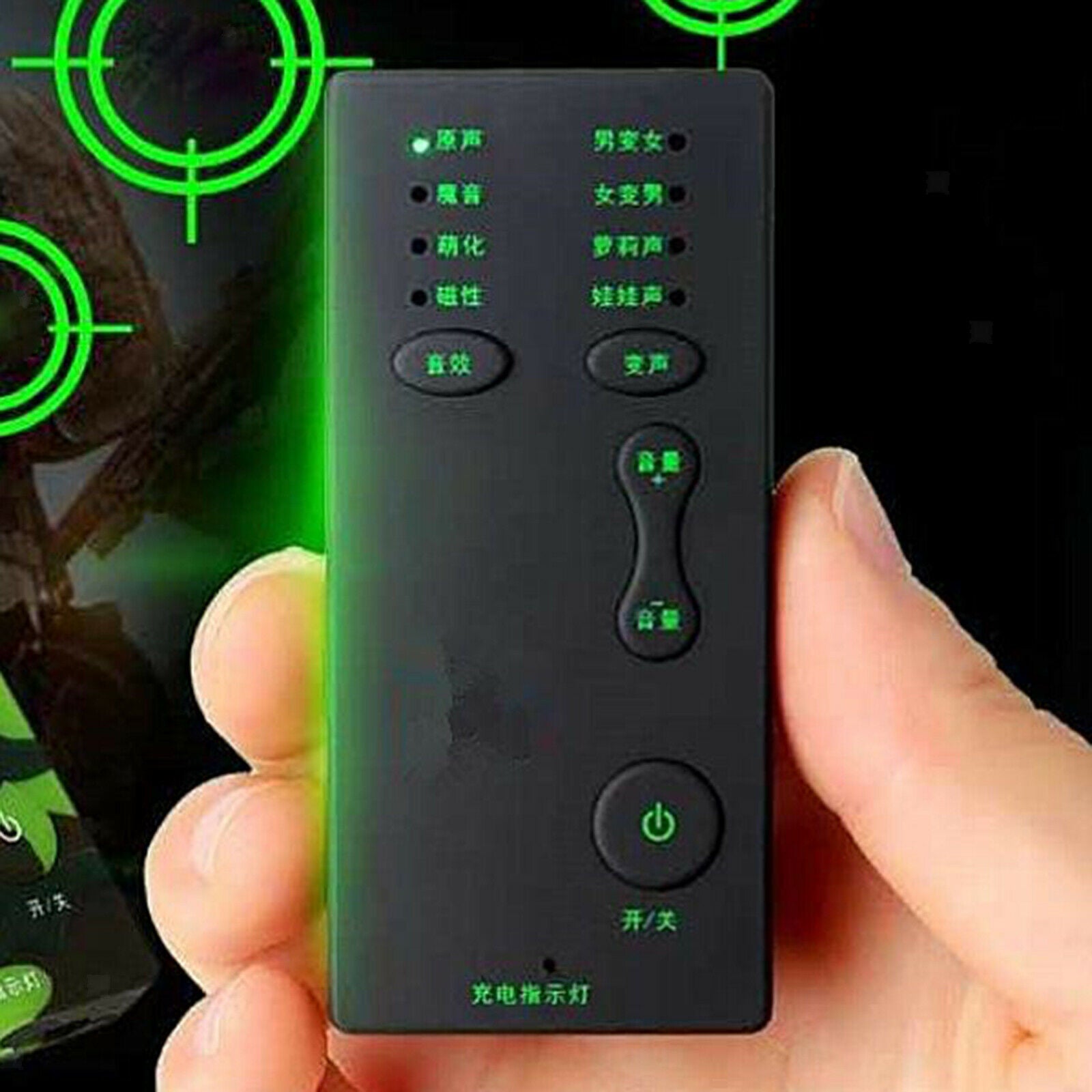 Voice Changer Device Audio Card Sound Changer Microphone Disguiser for PS4