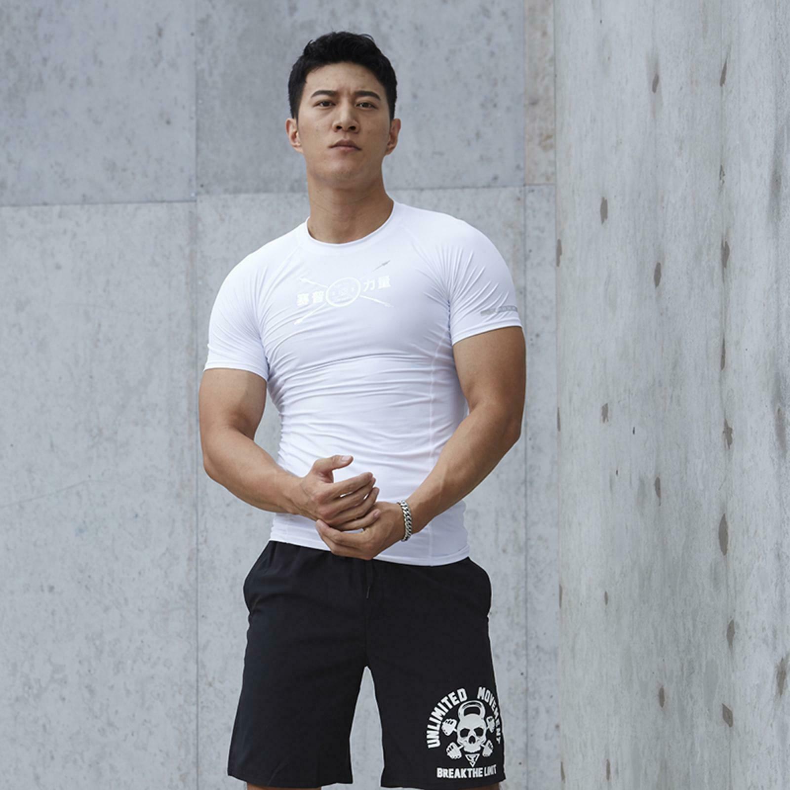 Mens Compression Short Sleeve Sports Shirt Fitness Quickly Dry T-shirt XXL