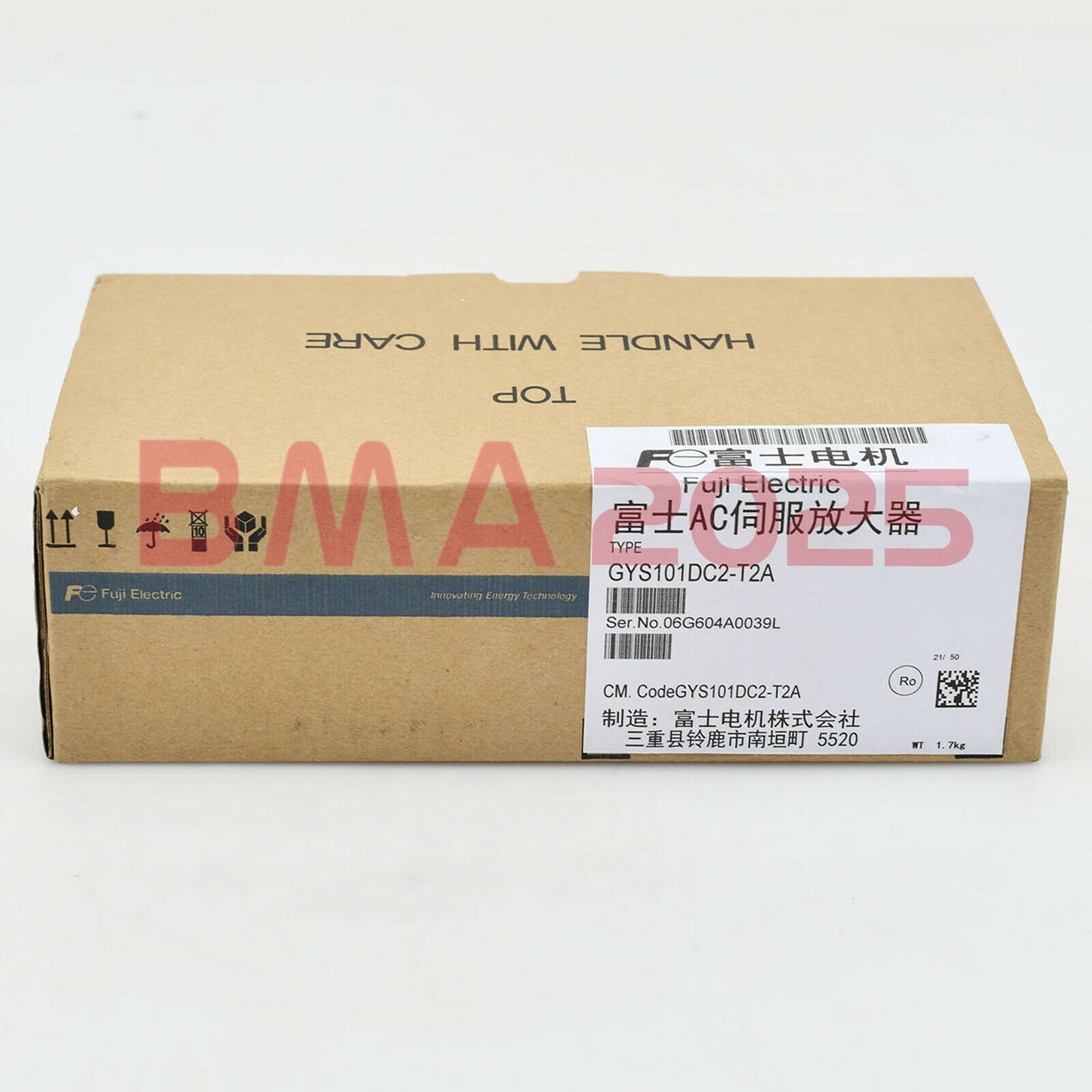 1PC Brand New GYS101DC2-T2A-B GYS101DC2T2AB 1year warranty DHL free Ship FU9T