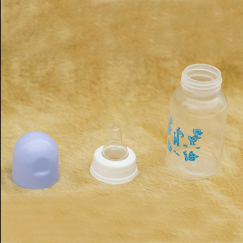 Lovely Cartoon Baby Bottle For Newborn Baby Supplies