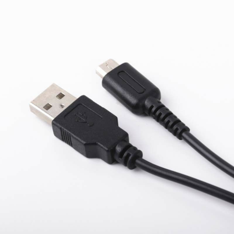 USB Power Charging Charger Sync Data Cable Cord For Nintendo DS NDS Lite NDSL /b