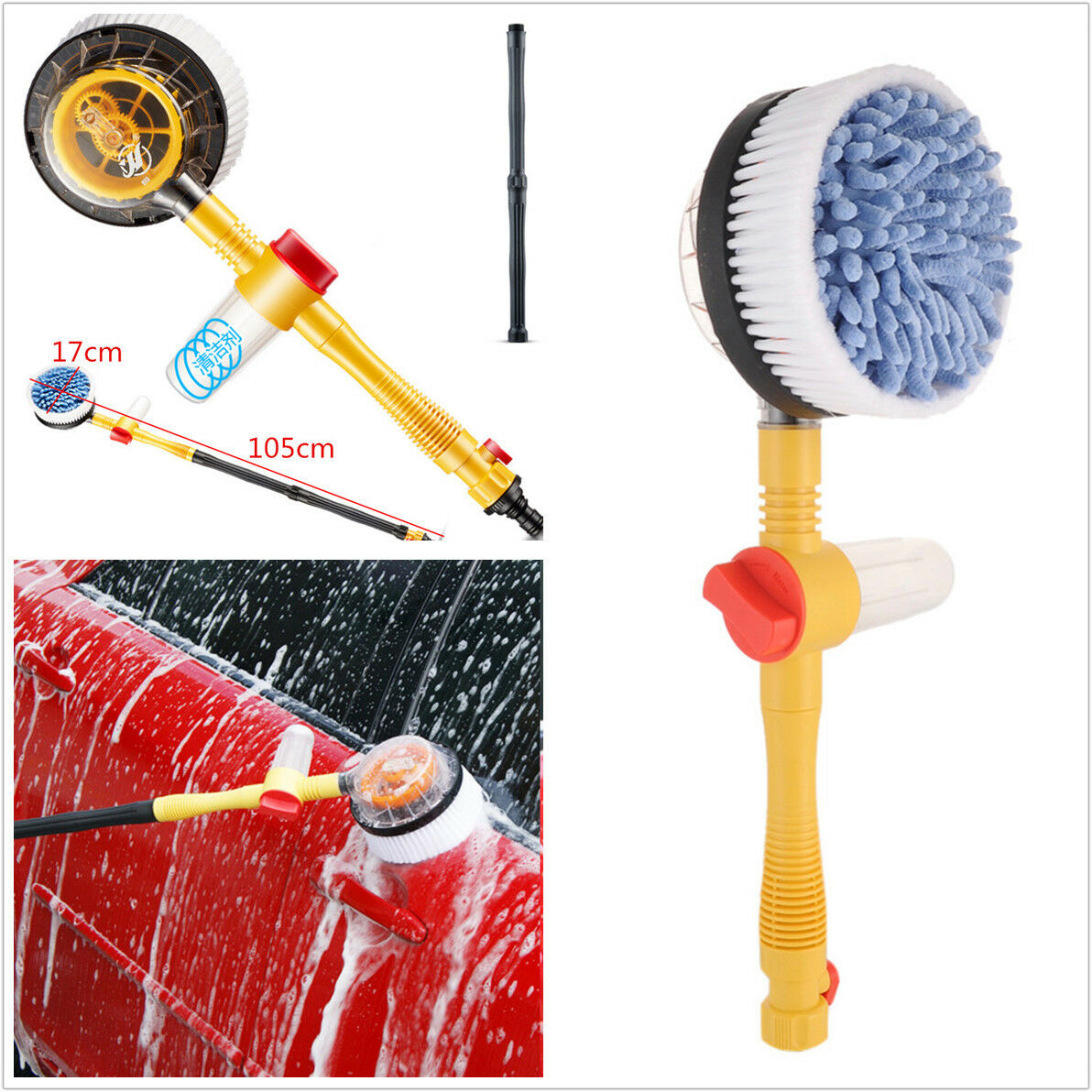 Car Washer Automatic Washing Brush High-pressure Spray Brush Auto Clean Tool Kit