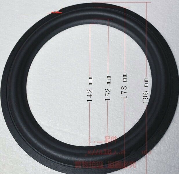 1pcs 8"inch 178C Speaker Rubber edge Speaker Surround Home Audio repair parts