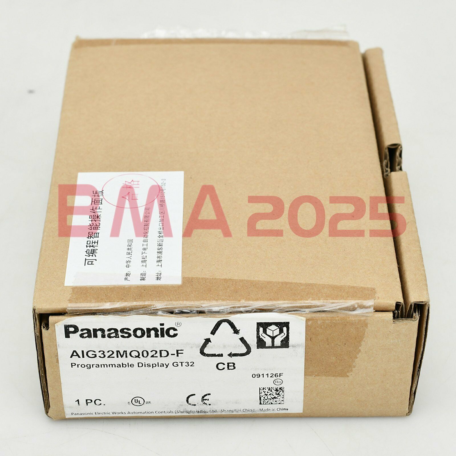 1PC Brand New Touch Screen AIG32MQ02D-F 1year warranty DHL free Ship PS9T
