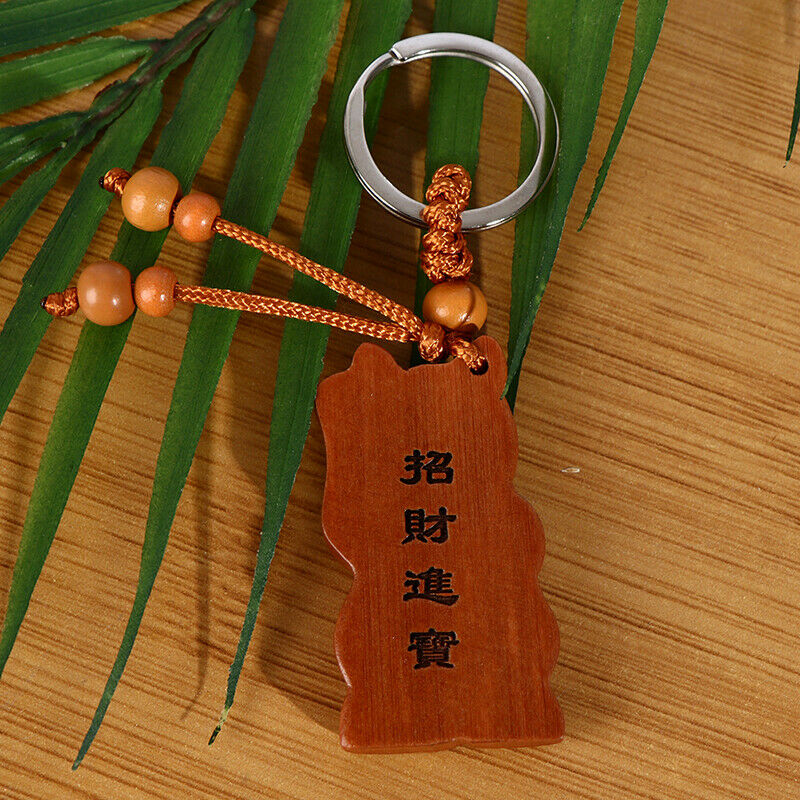 Lucky Fortune Cat Carving Wooden Pendant Keychain Key Ring Chain Wood Carving