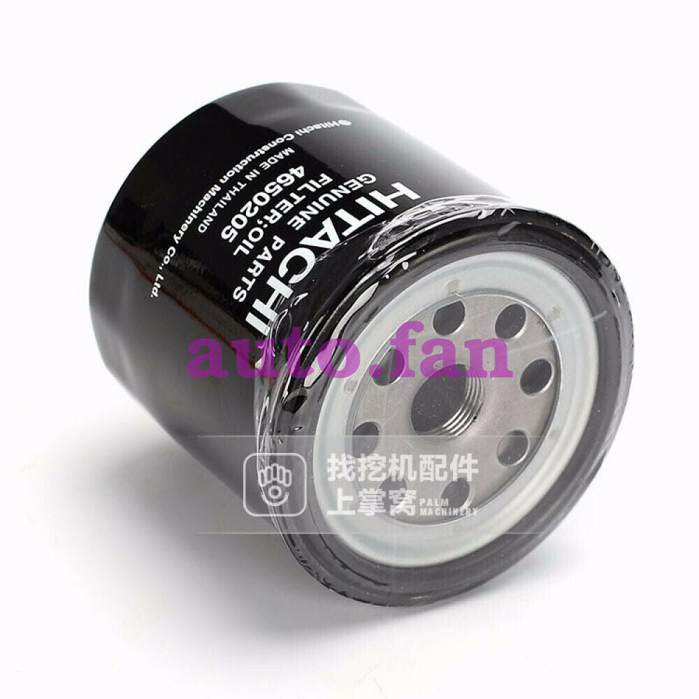 1pcs for  ZX70 oil filter 4JG1 engine oil grid 4650205