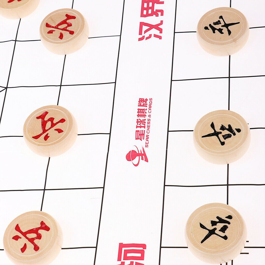 Chinese Chess Travel Game Set XiangQi Board Game Chess Diameter 5.0 Cm
