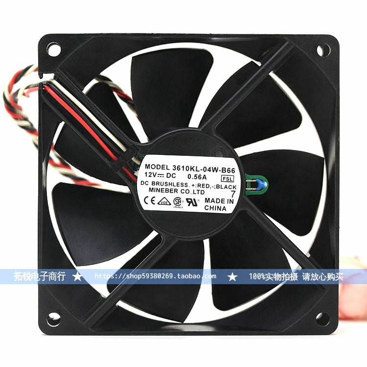 for 1PC NMB 9025 3610KL-04W-B66 DC12V 0.56A 9CM 3-wire chassis cooling fan