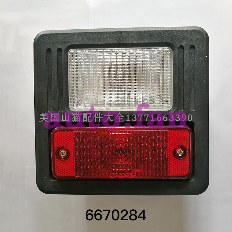 for Bobcat taillight 773 S160 S185 S770 headlight brake light 6670284