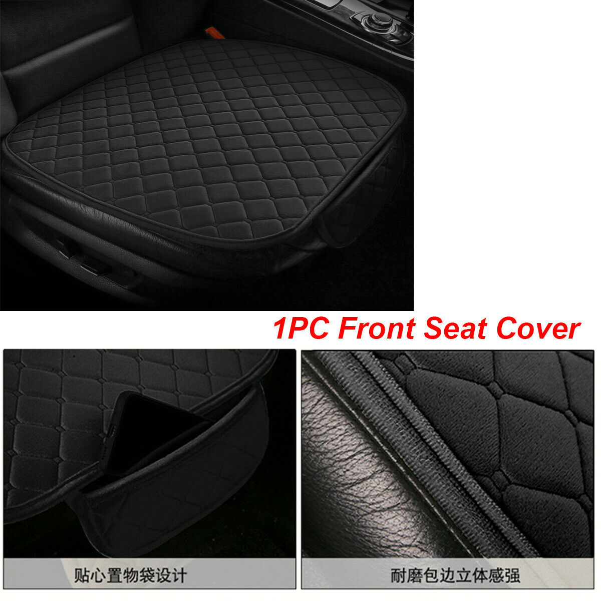 1x Winter Warm Short Plush Car Front Seat Cover Protective Cover Black Universal