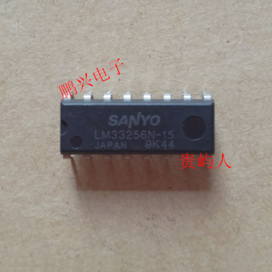 1PCS  IC SANYO DIP-16 LM33256N-15 LM33256N LM33256