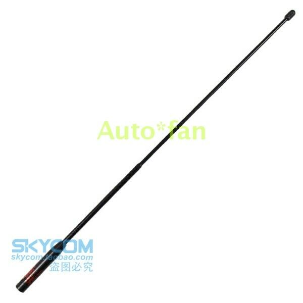 New DIAMOND SRH771 40cm UV Dual Section Handheld Intercom Antenna