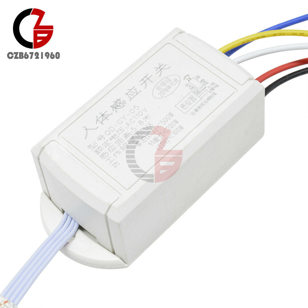 110V Practical Plastic Intelligent Light IR Body Motion Sensor Switch Module