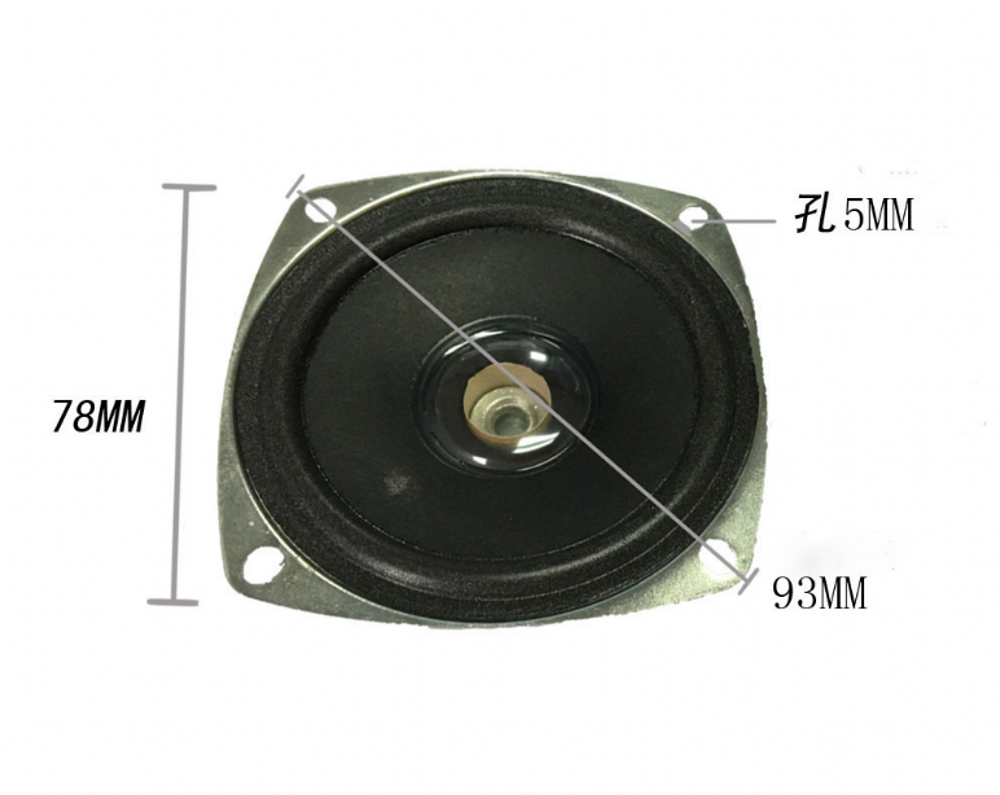2pcs 3"inch 4Ω 5W~10W full-range speaker loudspeaker 75mm 4ohm HiFi Audio parts