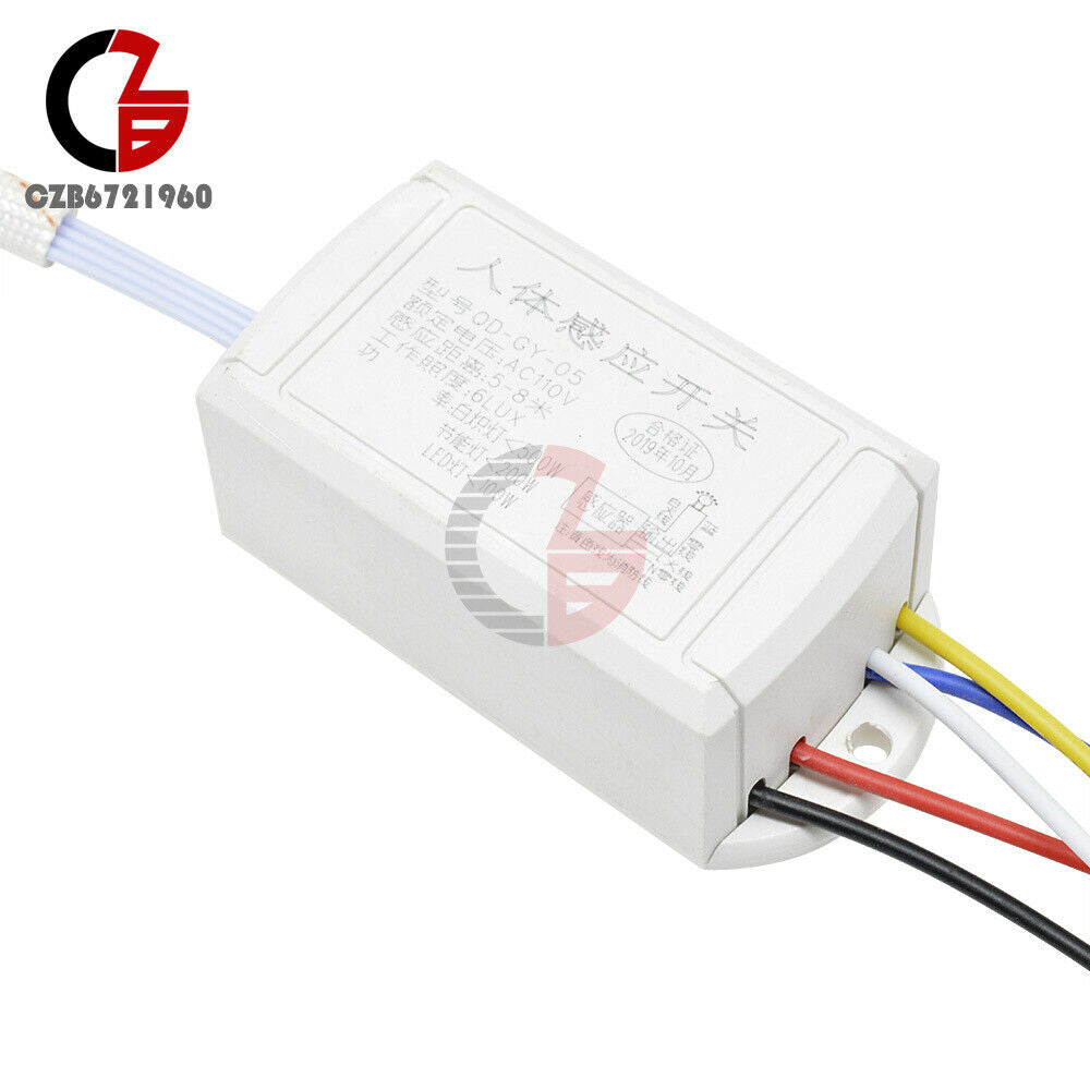 110V Practical Plastic Intelligent Light IR Body Motion Sensor Switch Module