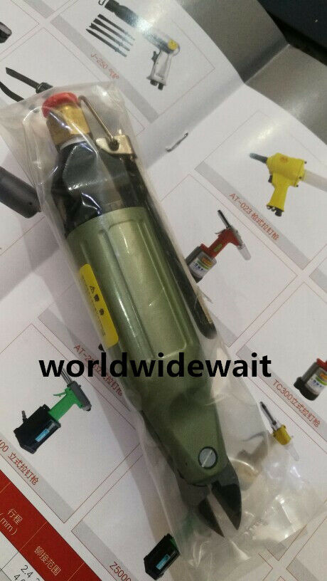 New Air Pneumatic Power Metal Shear Cutter Scissor Cutting Wire Dia. 2mm