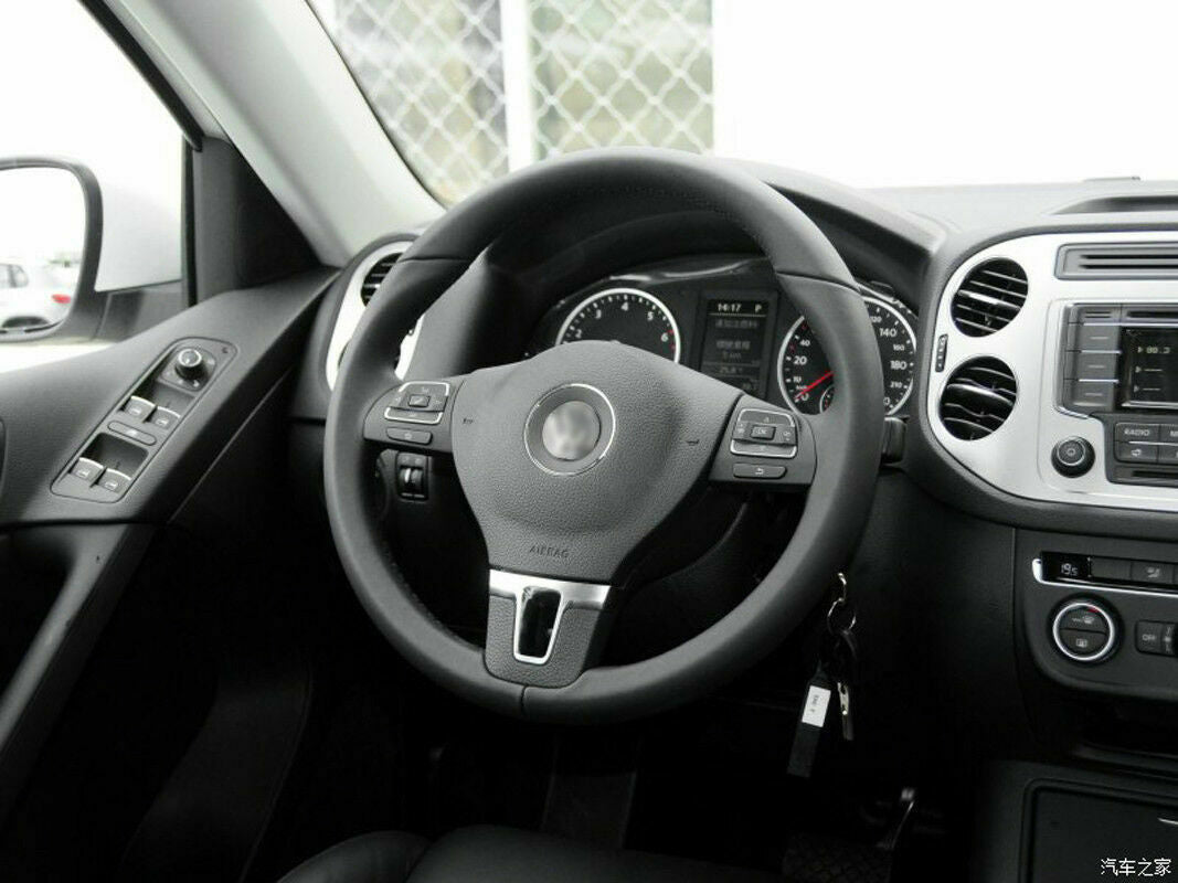 2 pcs ABS Car Steering Wheel Decorative Trim Cover Moulding For Tiguan 2010-2015