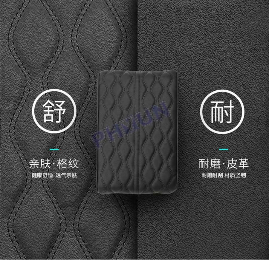 Universal Car Armrests Box Pad Cover Wave Style Cushion Premium Black PU leather