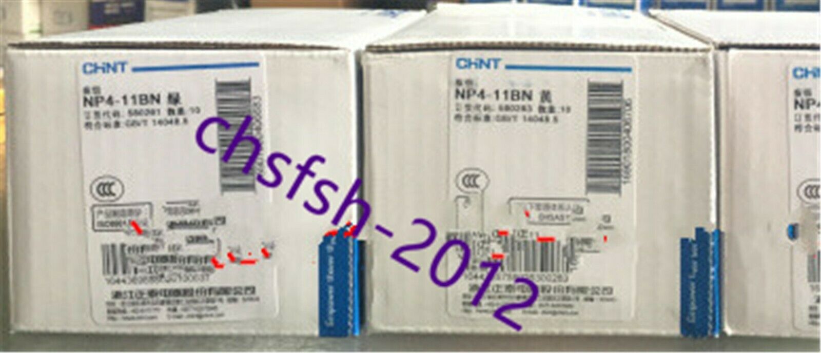 5 pcs New IN Box CHNT NP4-11BN self-resetting flat button