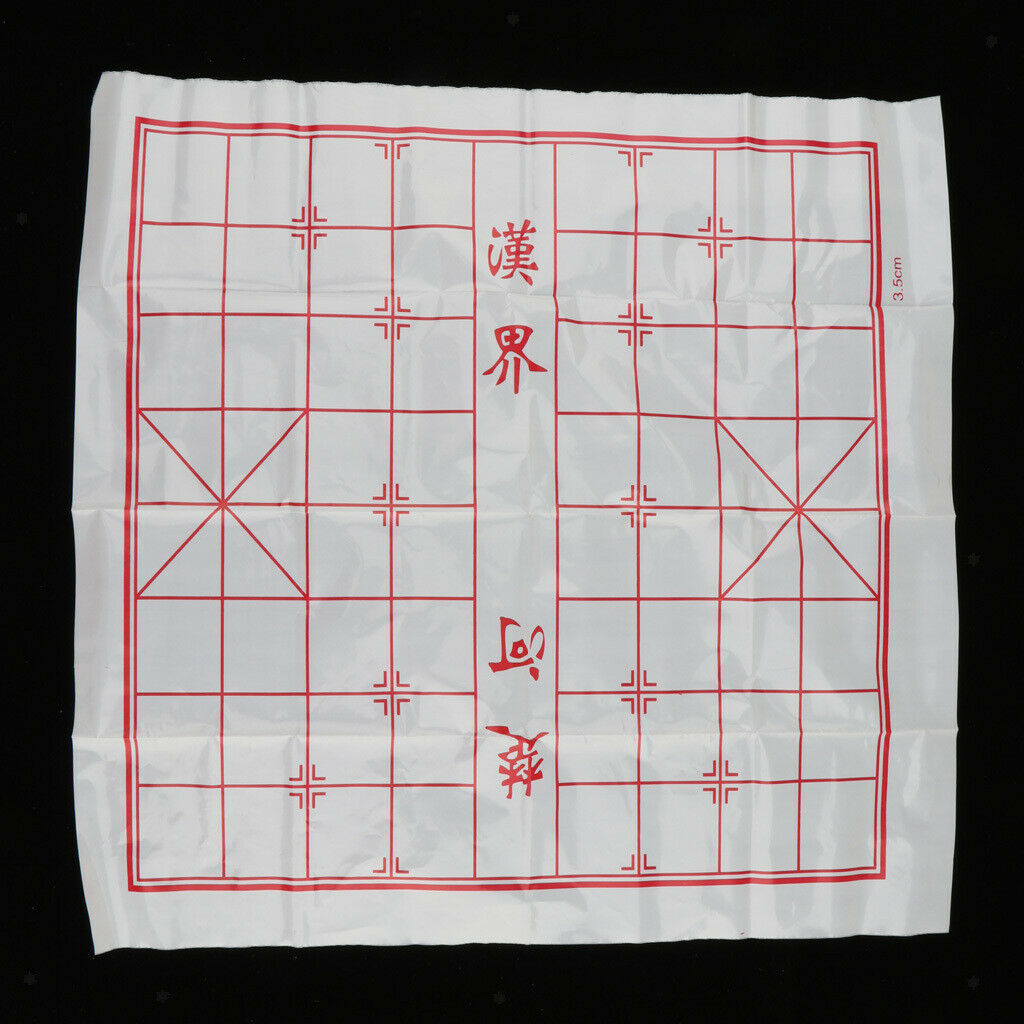 Portable Chinese Chess with Chess Pieces And Foldable Cardboard Box