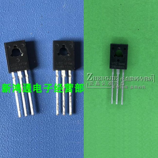 5pairs (10PCS)  Transistor UTC TO-126 2SB1151L+2SD1691L 2SB1151+2SD1691